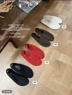 MandagoDesign芒大果3D一体式无缝网面镂空编织平底单鞋渔网鞋