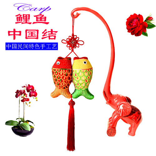 刺绣鲤鱼中国结入户门客厅挂饰