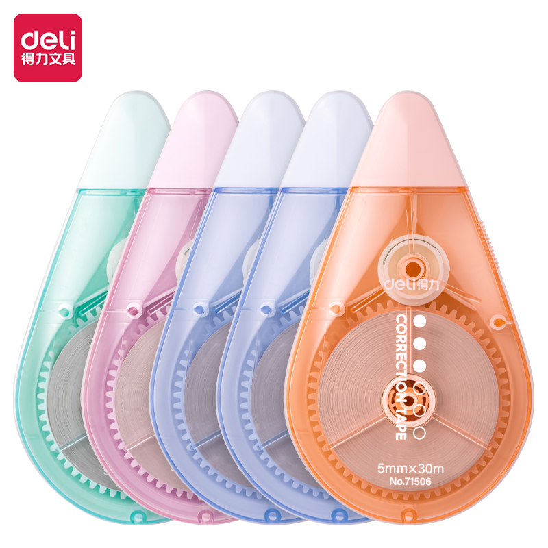 得力修正带大容量150米涂改带顺滑不断带XZ103改正带30米五个装