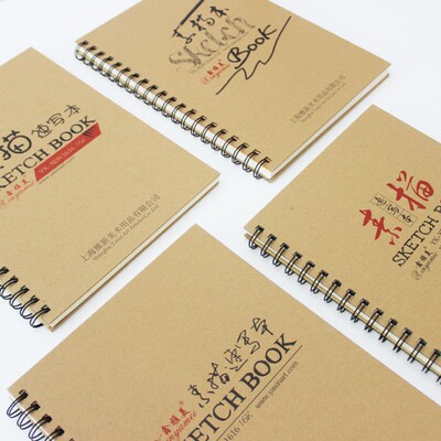 鑫雅美速写本16K硬面活页素描本160g16开牛皮本写生绘画本29张