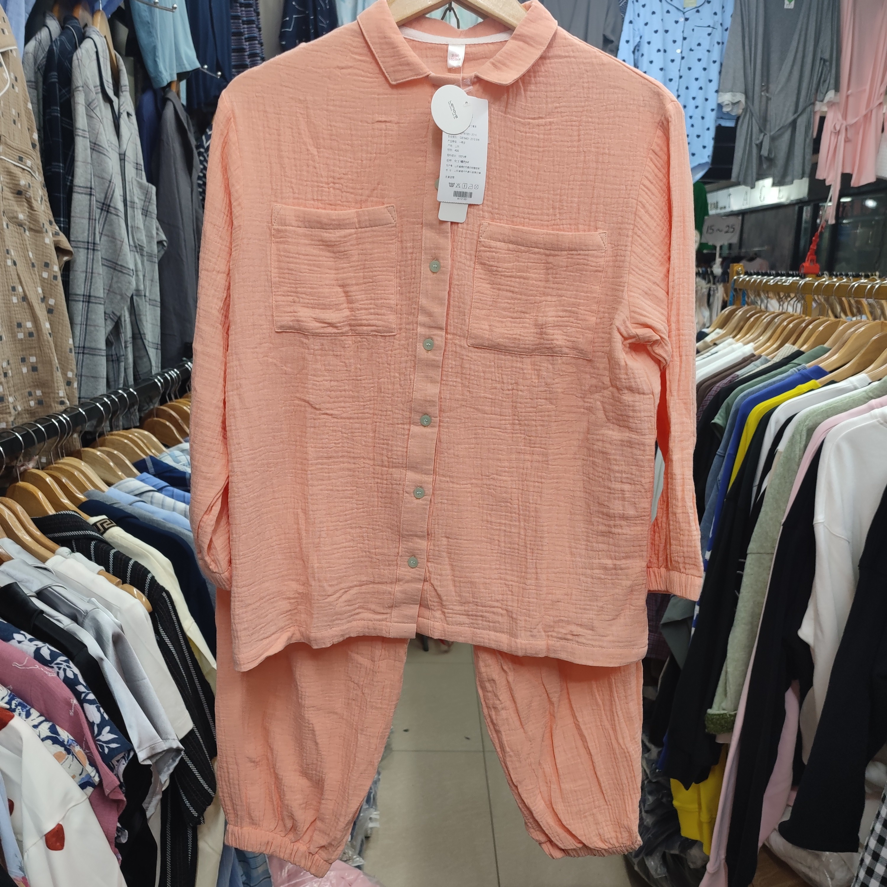 5色入春秋新品双层皱纱糖果色系全棉束口女士睡衣长袖家居服套装