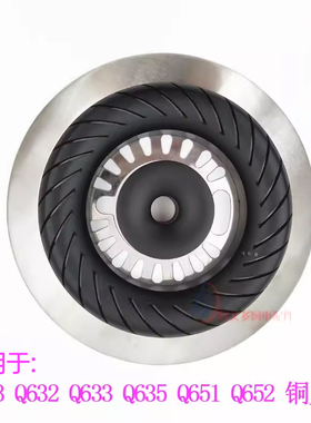 适用于美的燃气灶配件Q632 Q633 Q635 Q651火盖Q652 Q653炉分火器