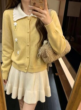 翻领绣花针织开衫宽松毛衣女2026秋季套装两件套慵懒高级感撞色