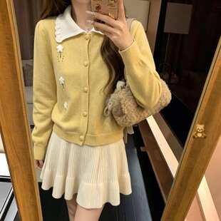 翻领绣花针织开衫宽松毛衣女2026秋季套装两件套慵懒高级感撞色