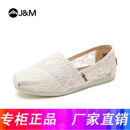 jm快樂瑪麗帆布鞋平底透氣休閑鞋蕾絲鏤空女布鞋透氣休閑鞋61815W