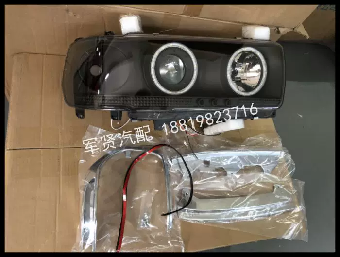 Модернизированная фара головного света с ангельскими глазами LED для Land Cruiser 4500 LC80 FZJ80, модифицированная LED задняя фара