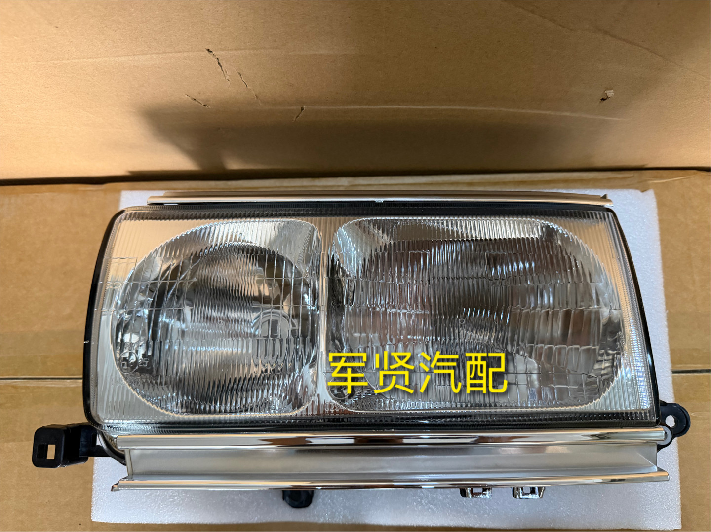 Land Cruiser 4500 LC80 FZJ80 Pattern Front Lamp Headlight Double Plating Original