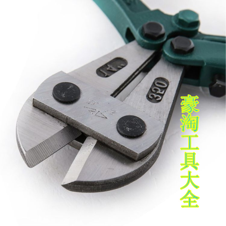 Shengda Tools Single-arm Adjustment Wire Breakout Wire Cutters Steel Wire Cutters Steel Wire Rebars Cable Cutters 14-36 inches