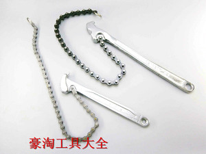 。胜达工具  多功能欧式链条扳手  机油格、滤清器拆除器