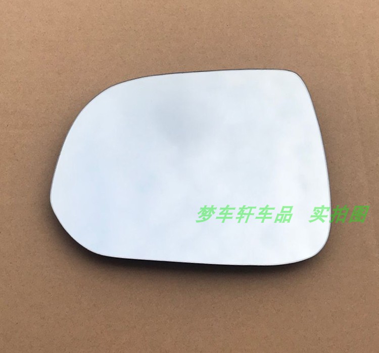 适用东风风行CM7 F600 M6 M7后视镜片 左右加热倒车镜反光镜镜片