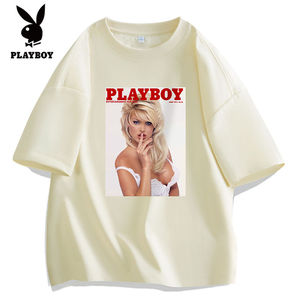 PLAYBOY花花公子夏季新款男士圆领短袖T恤衫情侣时尚宽松打底上衣
