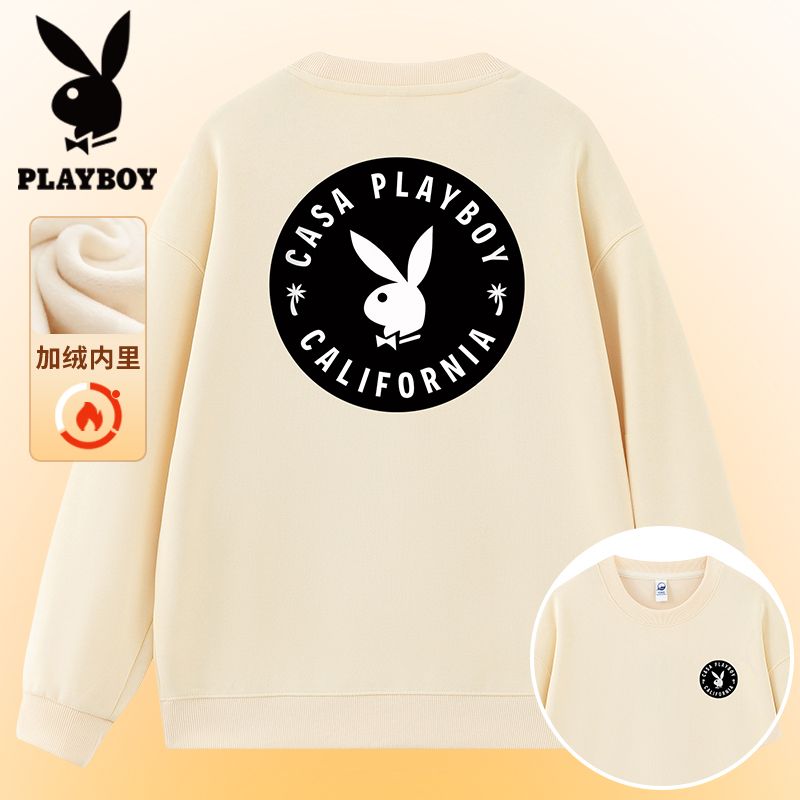 PLAYBOY花花公子秋冬情侣卫衣时尚百搭长袖T恤打底衫上衣男士外套