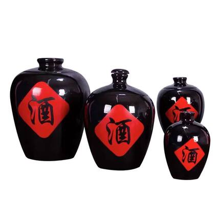 酒坛十斤装家用密封土陶酒罐陶瓷酒瓶空瓶白酒酒壶存酒酒缸