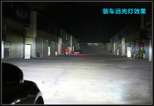 本田花冠雅阁卡罗拉LED灯HB3远光9005近光汽车超亮款 led前大灯泡