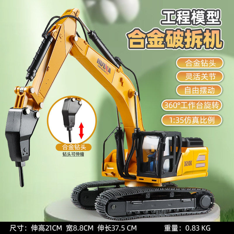 高档叉车玩具车儿童合金属可升降仓库搬货车堆高机仿真耐摔工程车