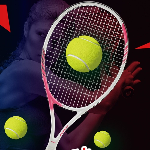 Теннисная ракетка, профессиональный комплект для начинающих для школьников для двоих для тренировок подходит для мужчин и женщин из углеродного волокна, подходит для студента