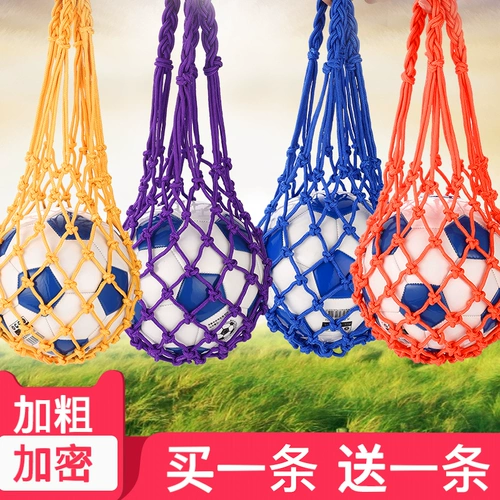 Баскетбольная футбольная сетчатая сумка для тренировок, сумка для хранения