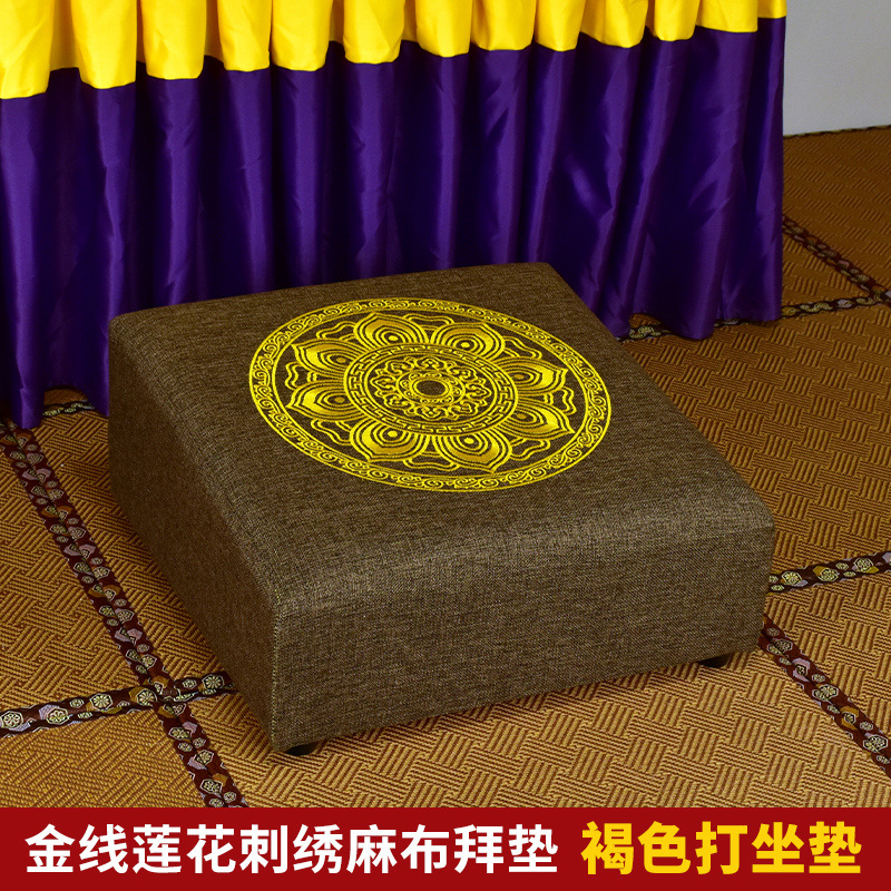 可拆洗蓮花拜墊磕頭跪墊多尺寸