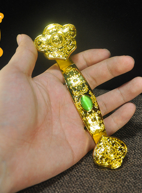 如意开业送礼供奉合金包装盒摆件