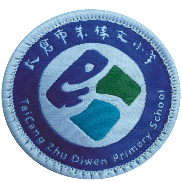 【新款】太仓市朱棣文小学校服春秋运动装夏季班服T恤冲锋衣裤子,童装/婴儿装/亲子装,校服/园服,淘宝优惠券,粉丝福利购,淘宝优惠卷