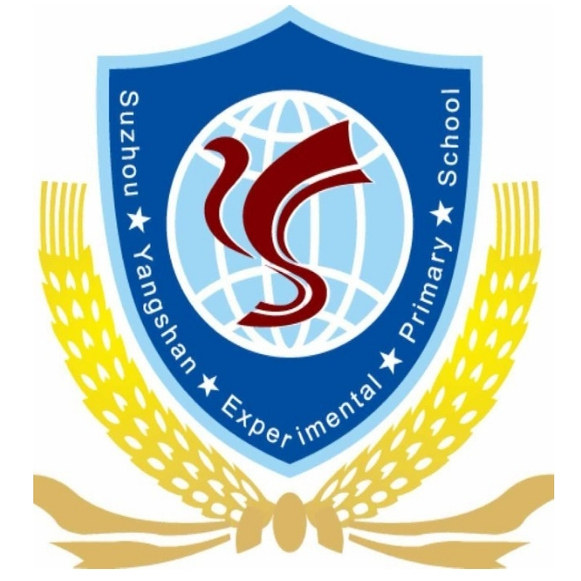 苏州阳山实验小学校服春秋运动装