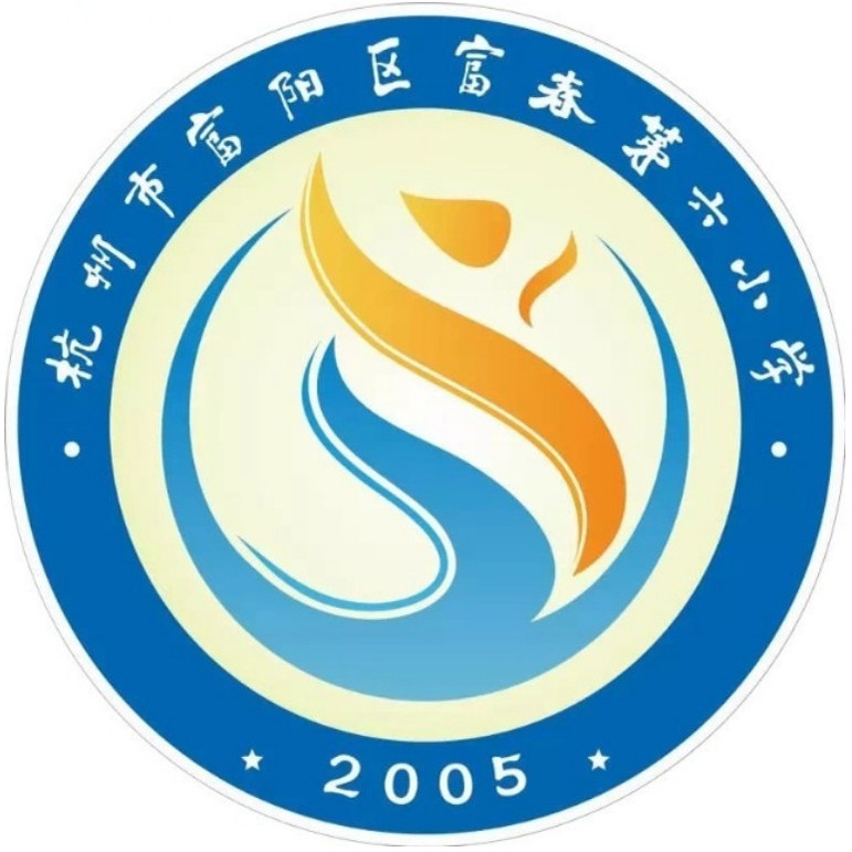富春第六小学校服春秋礼服衬衫