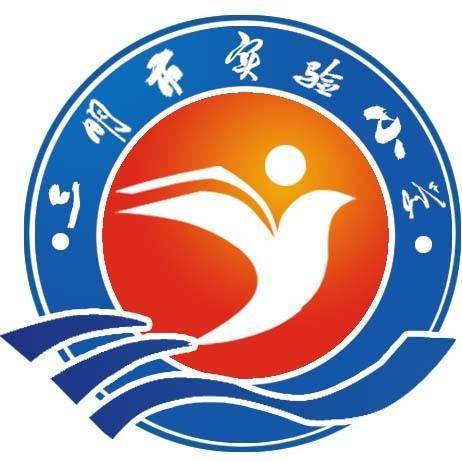 三明实验小学校服礼服衬衫