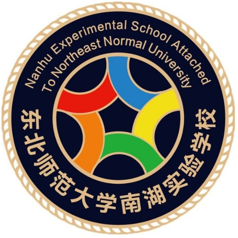 南湖实验学校校服春秋运动装