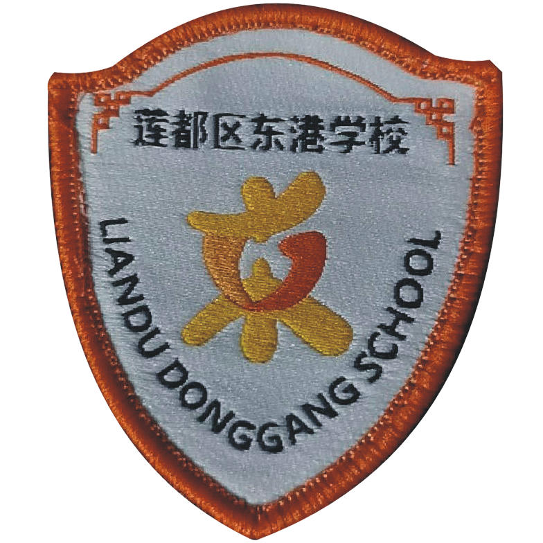 丽水东港学校校服春秋装运动服