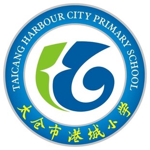 太仓高新区港城小学校服夏短袖T恤春秋运动装长裤冲锋衣礼服衬衫