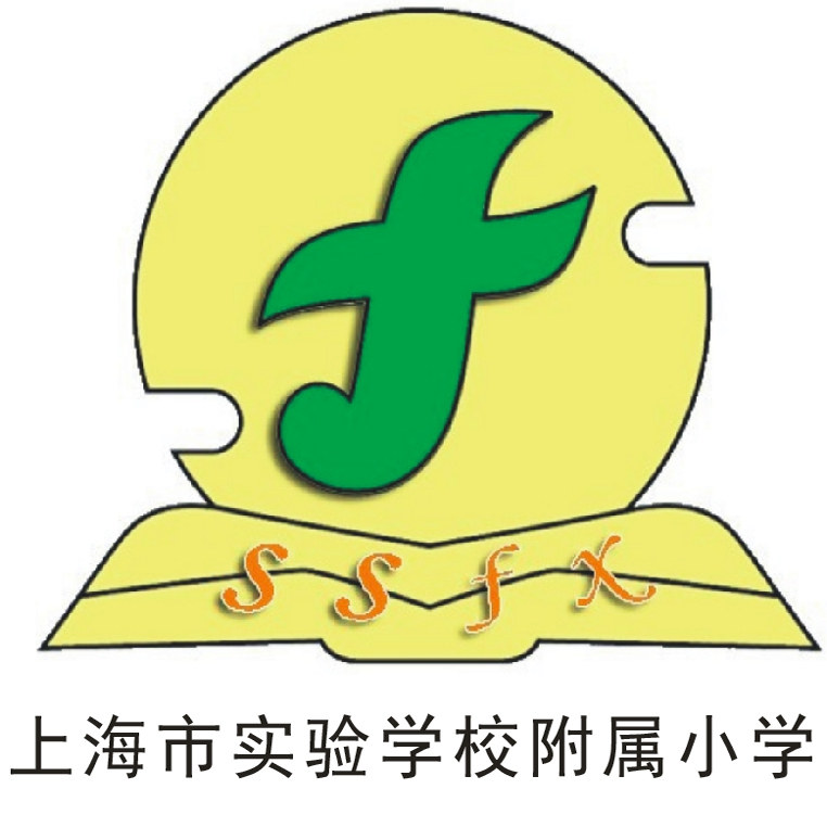 上海实验学校附属小学校服