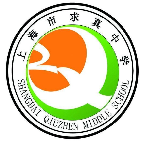 上海求真中学校服春秋运动装图片