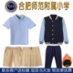 合肥师范附属小学校服合师附小肥东万慈小学运动服上衣裤 推荐
