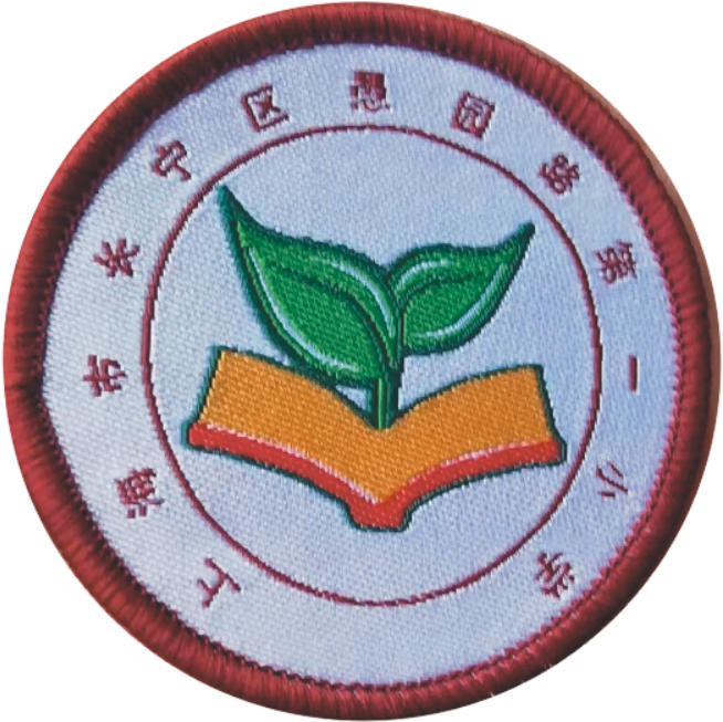 上海愚园路小学校服礼服