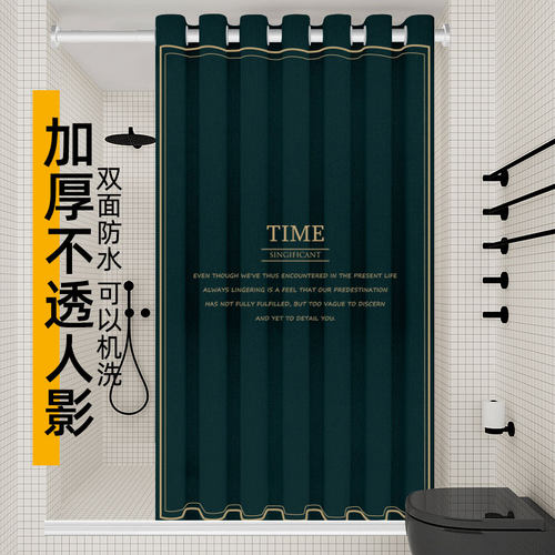 大孔浴帘卫生间防水布加厚防霉