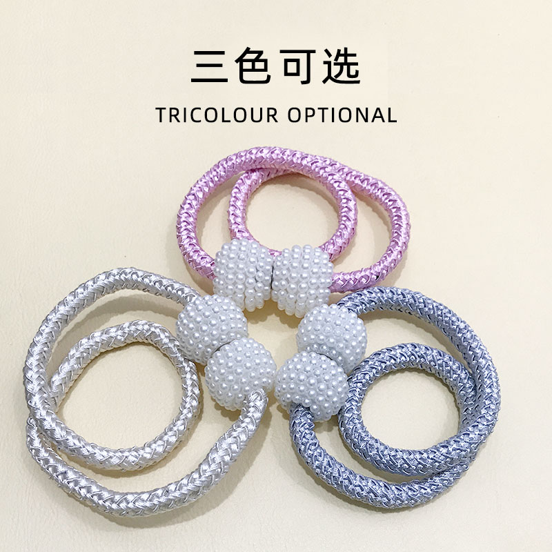 磁吸北欧风束带装饰配件窗帘扣