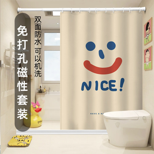 浴室防水浴帘免打孔加厚防霉磁吸