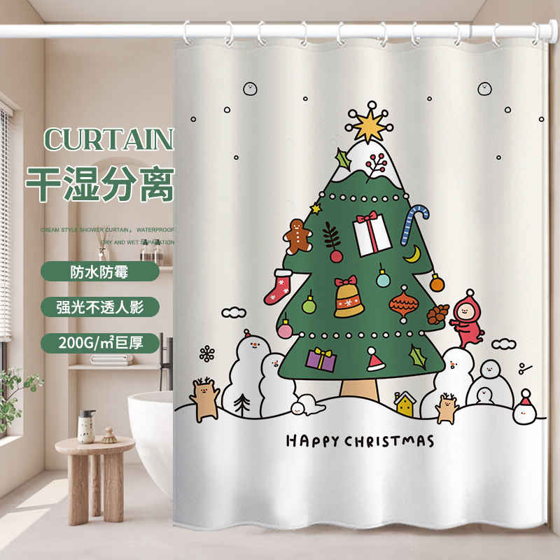 浴帘防水布防霉高档卫生间淋浴帘