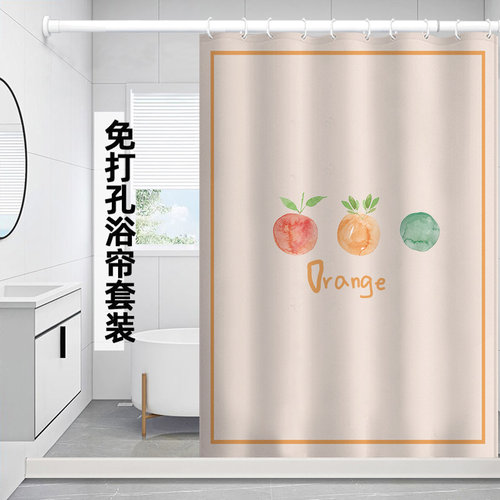 浴帘防水布加厚挂帘卫生间隔断帘