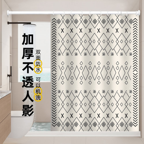 简约磁吸浴帘防水布加厚防霉隔断挂帘高档卫生间门帘免打孔浴室帘