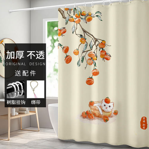 中式浴室防水浴帘加厚防霉隔断帘