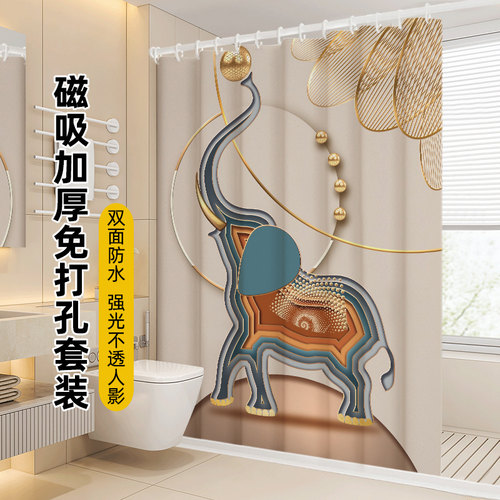 ins浴帘防水布隔断免打孔淋浴帘