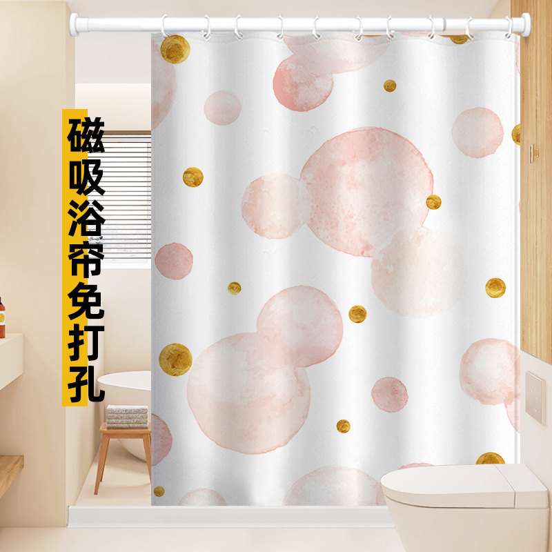 韩式浴帘套装免打孔简约风浴室帘卫生间防水布加厚防霉隔断帘窗帘,家庭/个人清洁工具,浴帘,淘宝优惠券,粉丝福利购,淘宝优惠卷