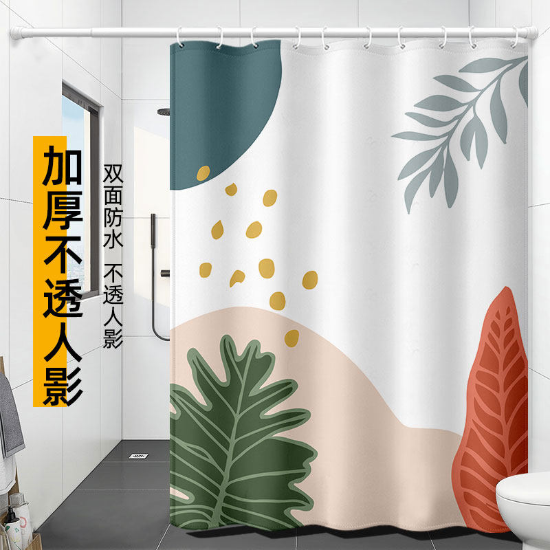 插画风浴室防水浴帘套装免打孔卫生间洗澡加厚防霉隔断帘浴间帘布