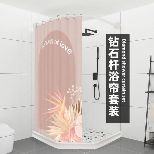 浴帘钻石型隔断帘防水布干湿分离