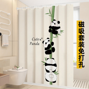 熊猫防水浴帘加厚防霉浴室隔断帘高档卫生间拉帘洗澡淋浴帘免打孔