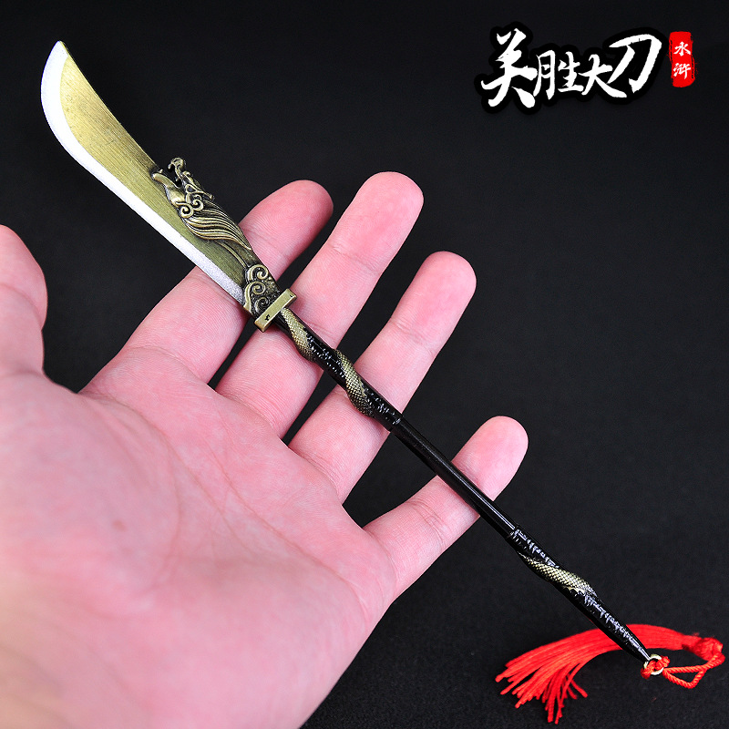 水浒传影视十八般武器关胜大刀玉麒麟卢俊义长枪模型摆件工艺品