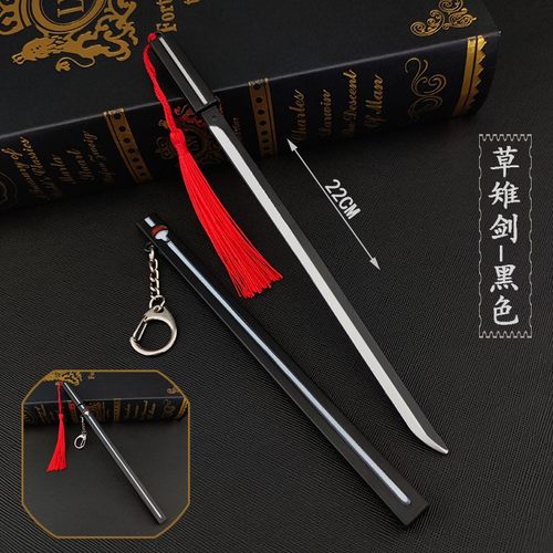 火影动漫周边宇智波佐助草雉剑带鞘合金属手办兵器挂件钥匙扣玩具