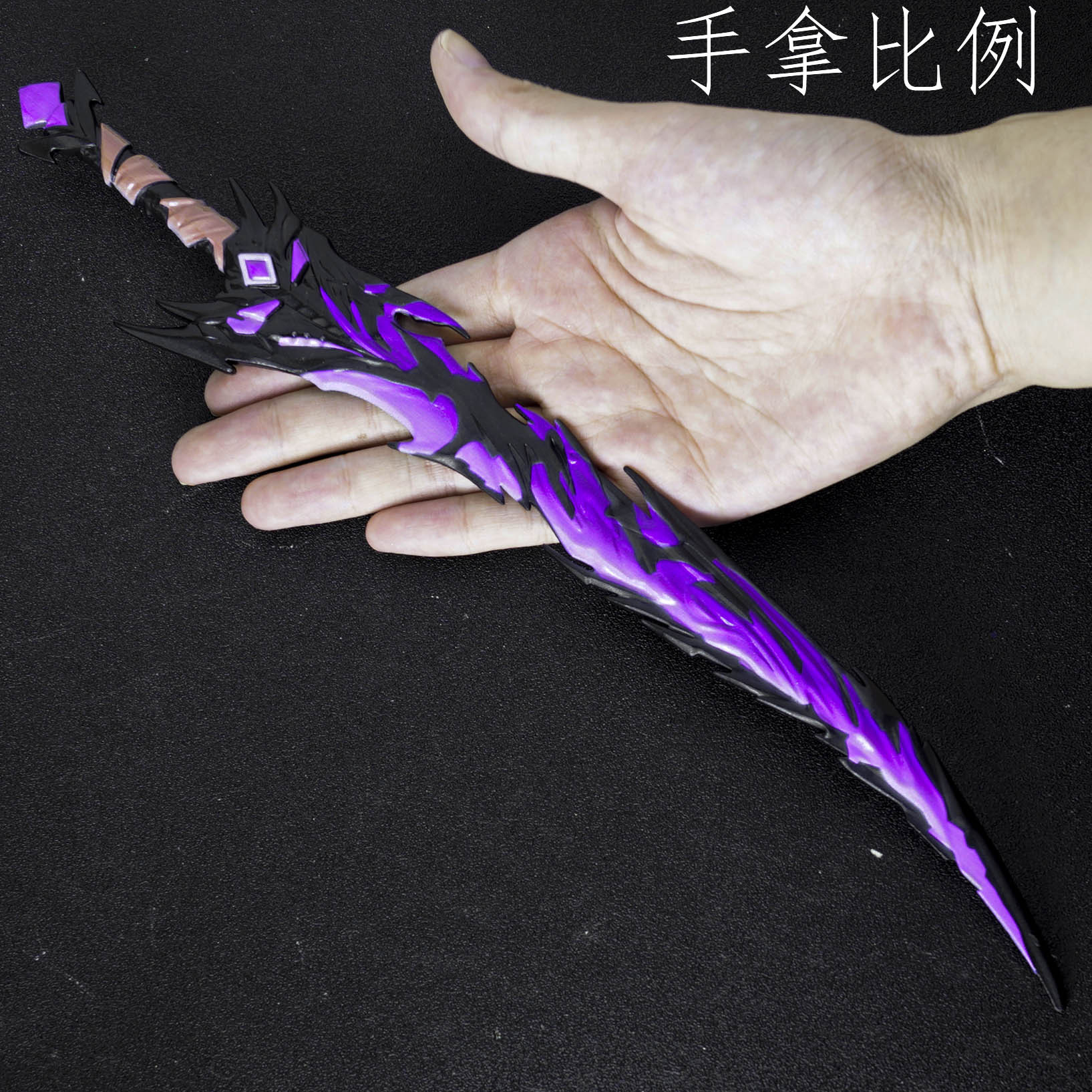 吃鸡周边弗拉迪尾刺金属模型
