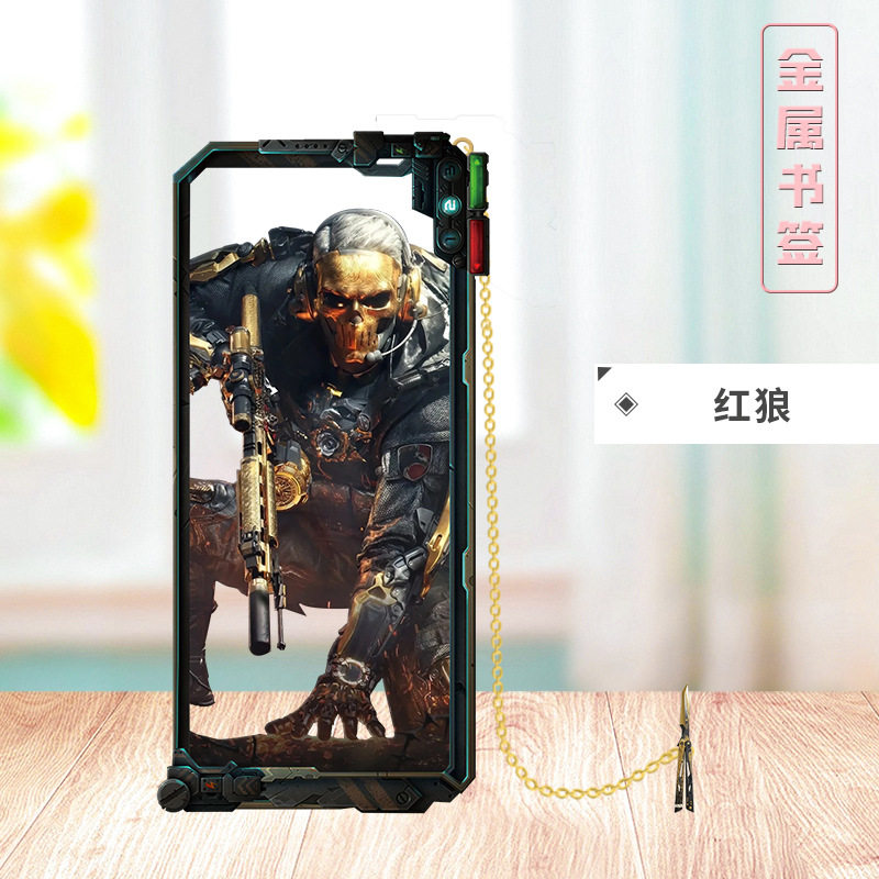 三角洲疾风红狼金属书签图片